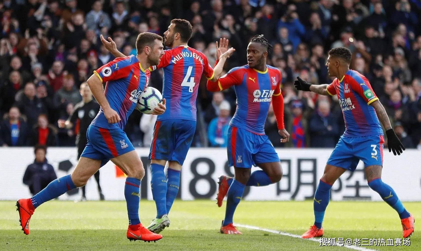 他始终坚持 他始终坚持